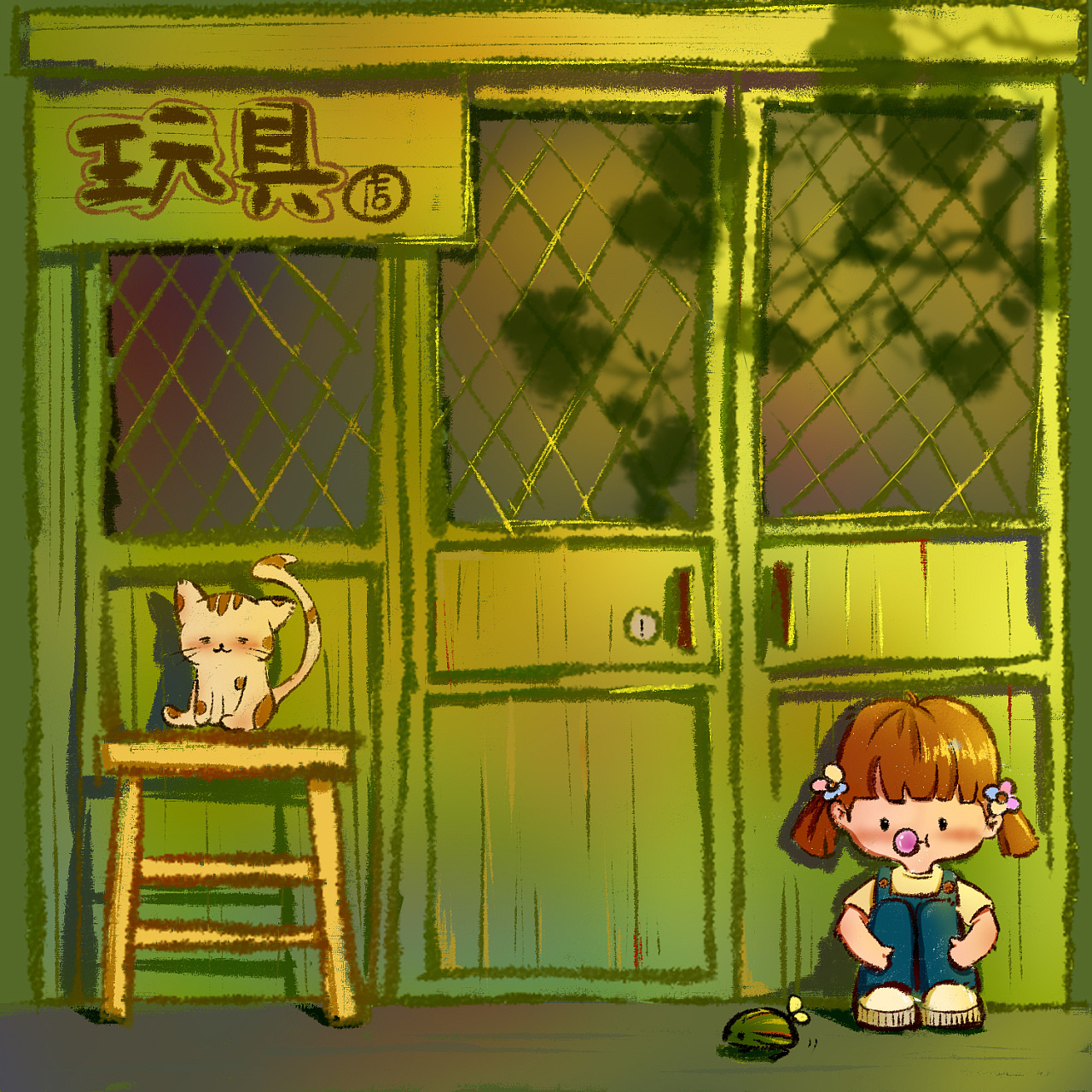 月月和她的可爱小店|插画|儿童插画|楠沨ovo - 原创作品 - 站酷