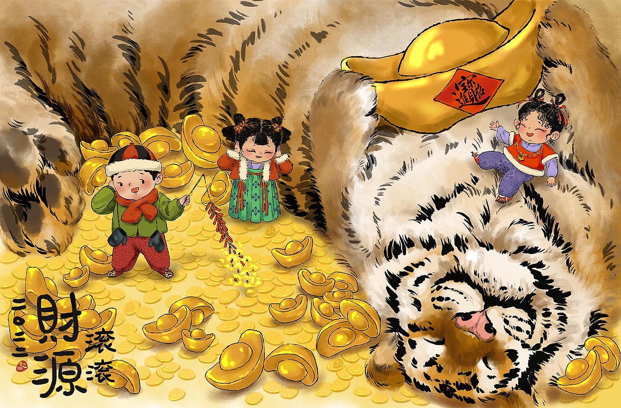 虎年贺图（图ZMjg2NjA4OTY0） - 儿童插画 - 站酷设计师双吉我吃俩原创素材 - 站酷ZCOOL