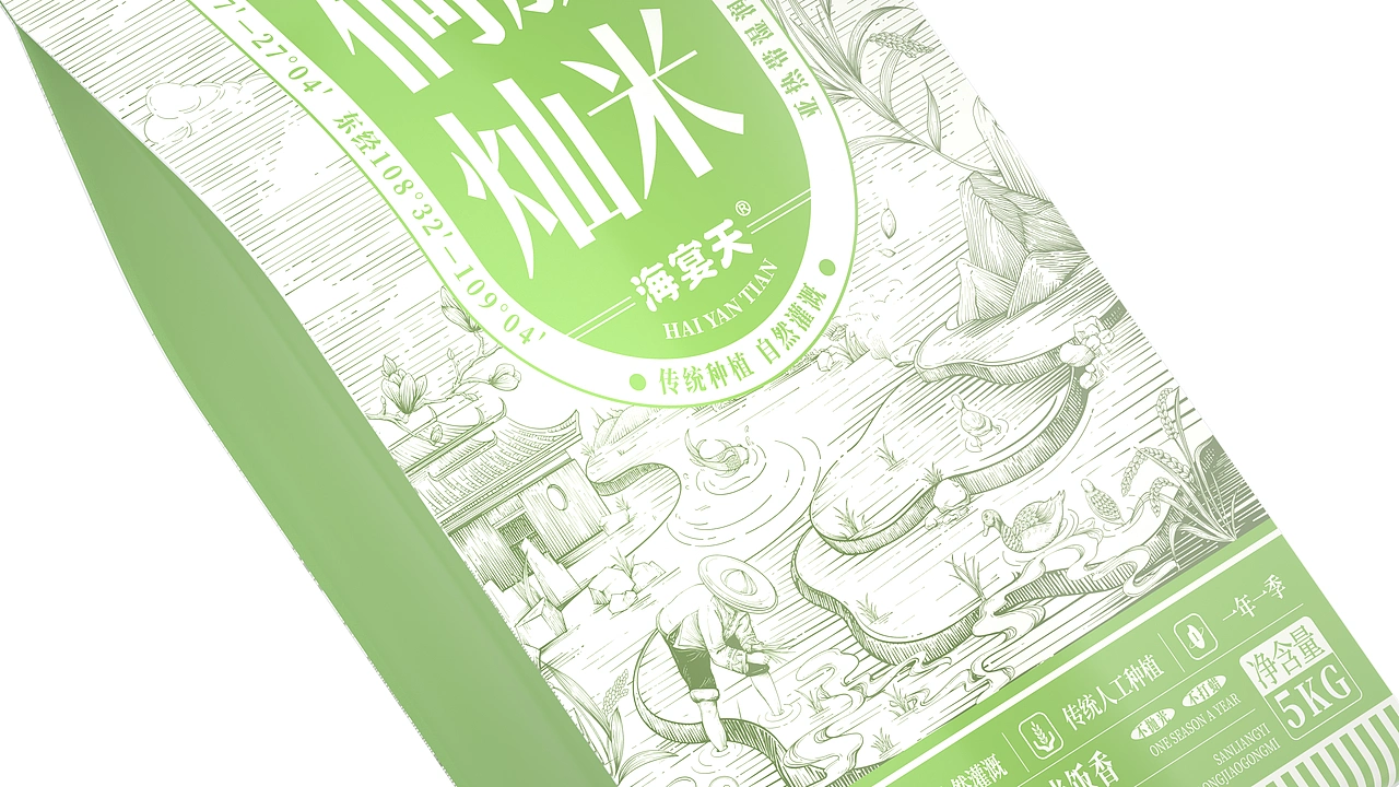 尚智&times;海宴天｜侗族灿米概念包装｜食品包装设计