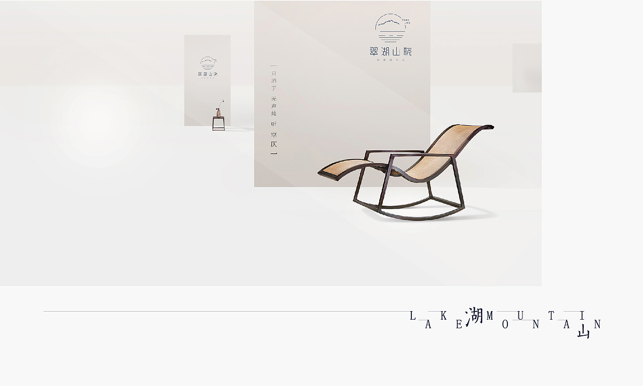 万科地产提报（图ZMjE3MTM5NDEy） - 品牌 - 站酷设计师何小溪她麻麻原创素材 - 站酷ZCOOL