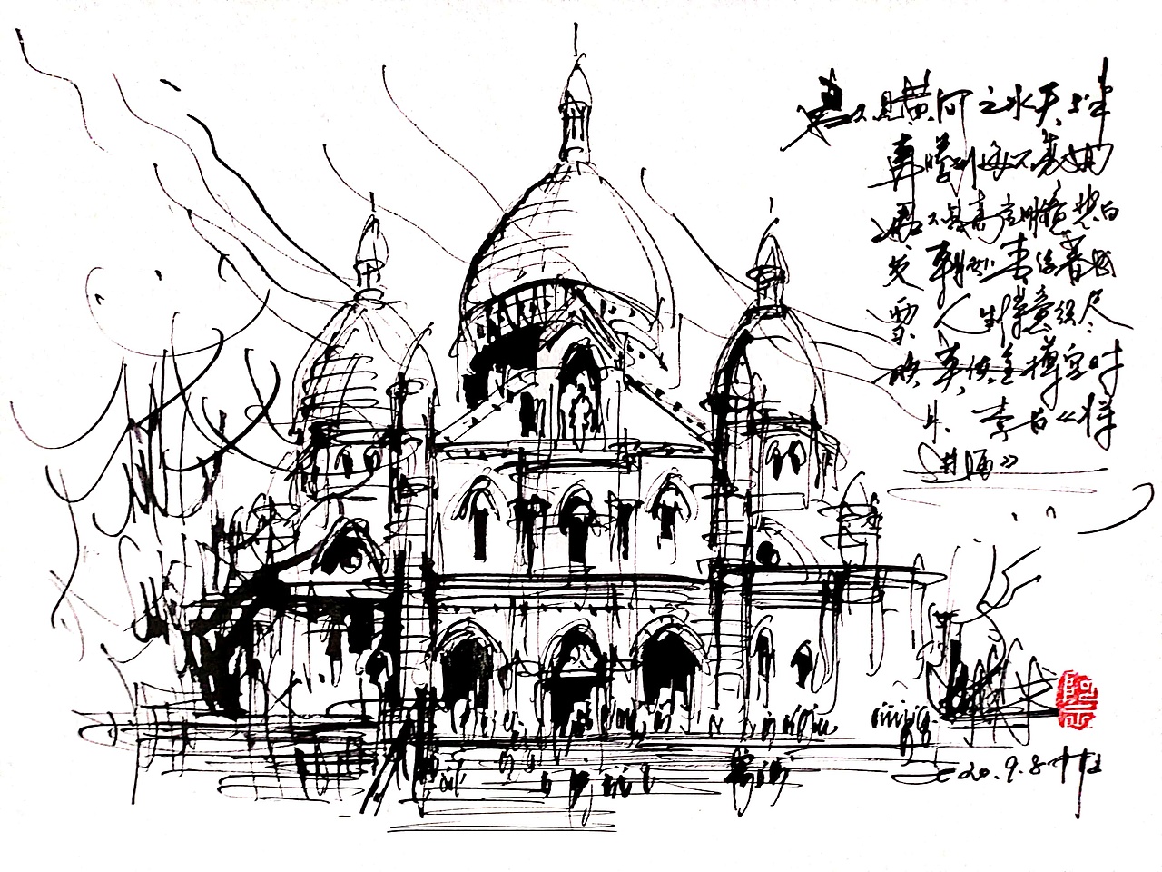 阿王速写建筑风景
