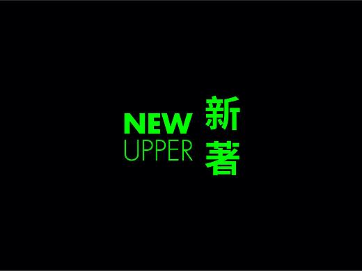 20201105万科提案