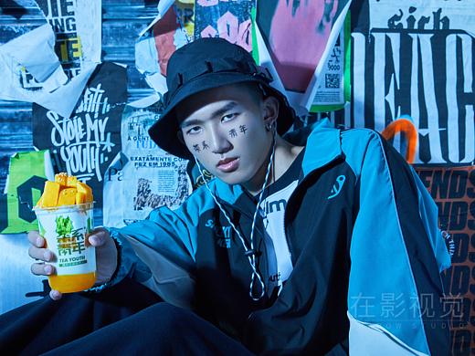 茶系青年茶饮 海报宣传片 | 在影视觉