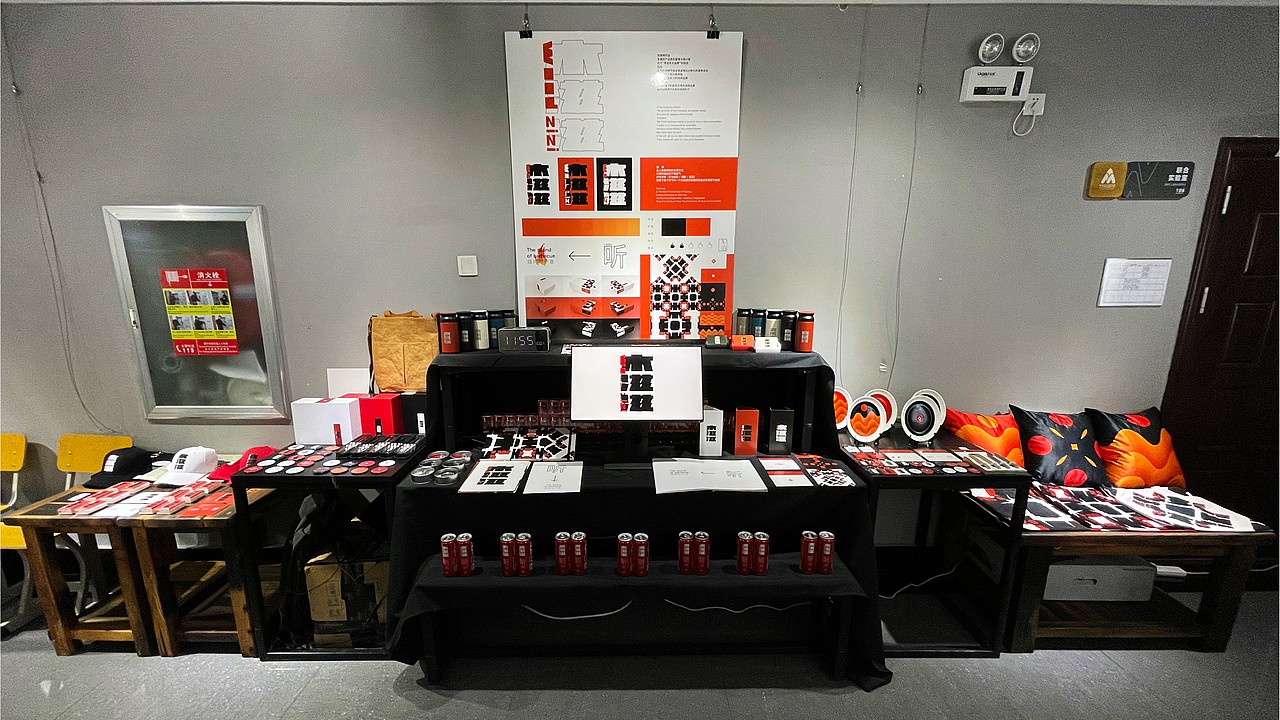 木滋滋-烧烤集盒（图ZMjU4ODQ2OTUy） - 品牌 - 站酷设计师Luo_Hongding原创素材 - 站酷ZCOOL