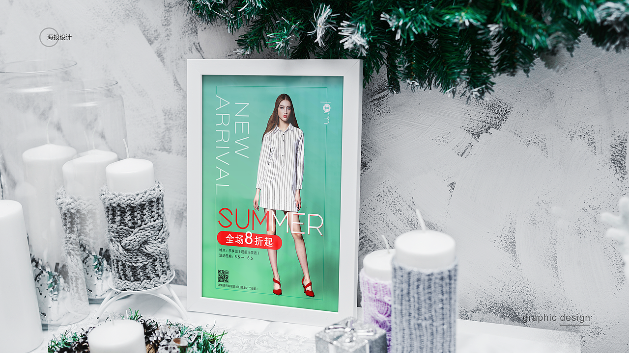 2017—作品集（图ZMTAxNTc0ODU2） - 其他UI - 站酷设计师二黑哥哥原创素材 - 站酷ZCOOL