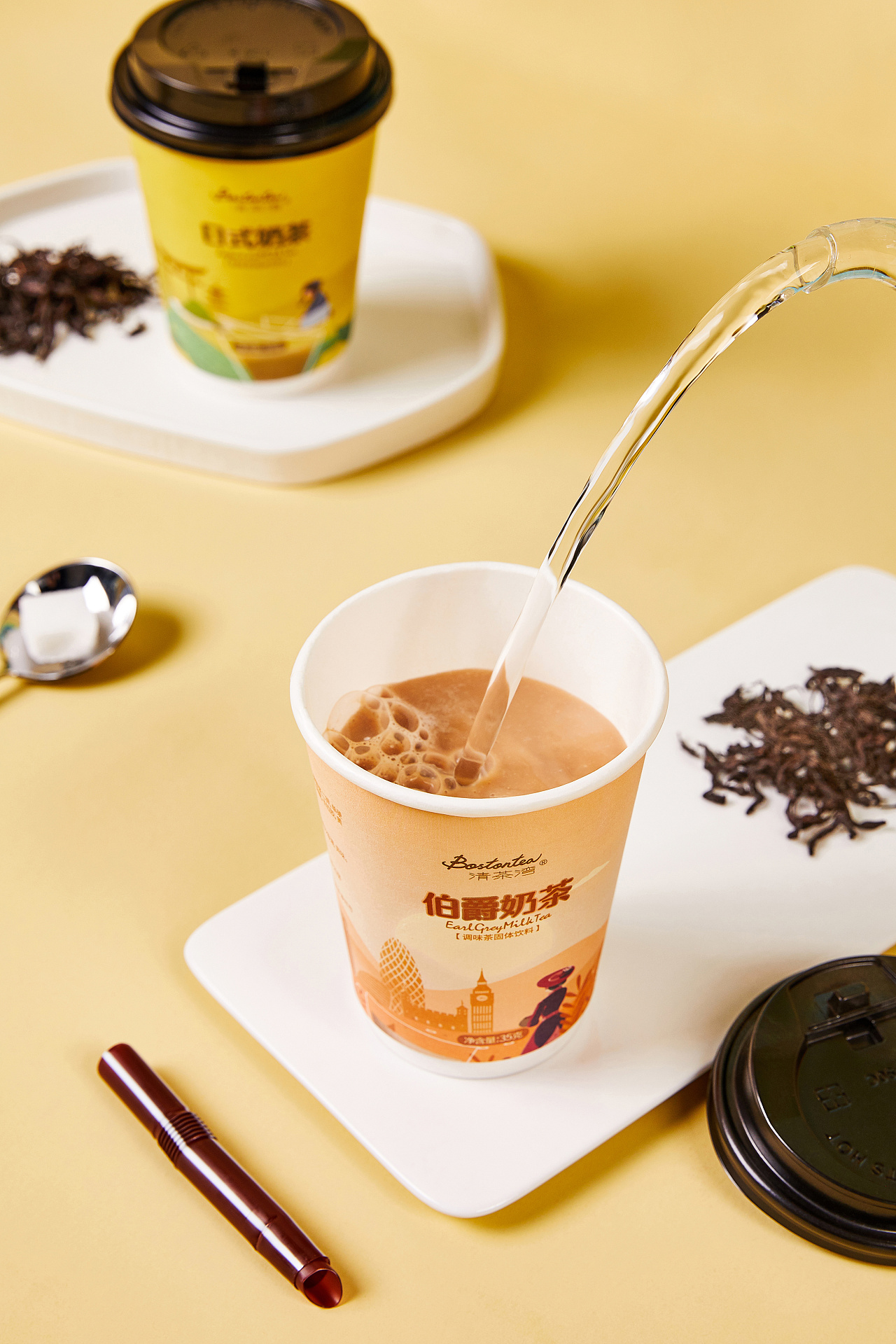 环球奶茶/美食详情页设计拍摄