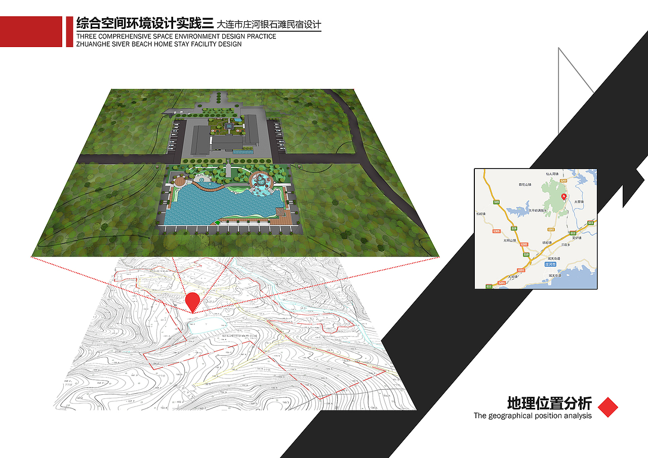 银石滩民宿设计（图ZNzE2MDUxMTI=） - 建筑设计 - 站酷设计师高鹤元原创素材 - 站酷ZCOOL