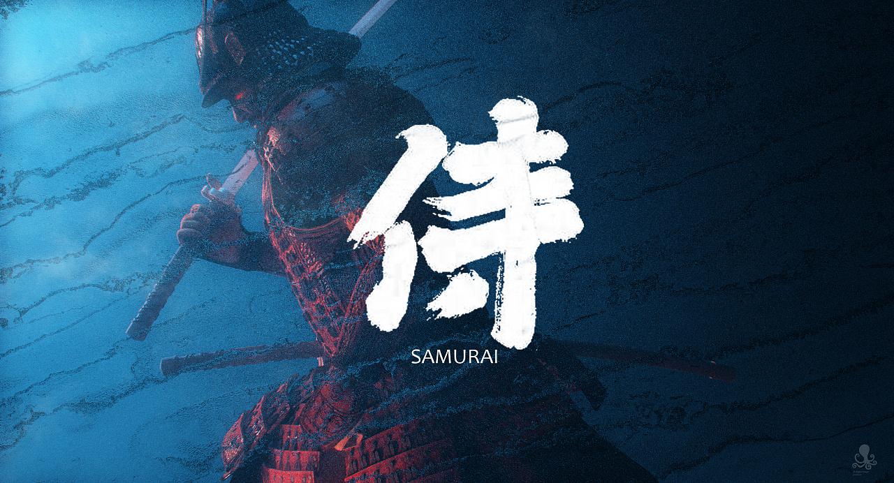 samurai blue