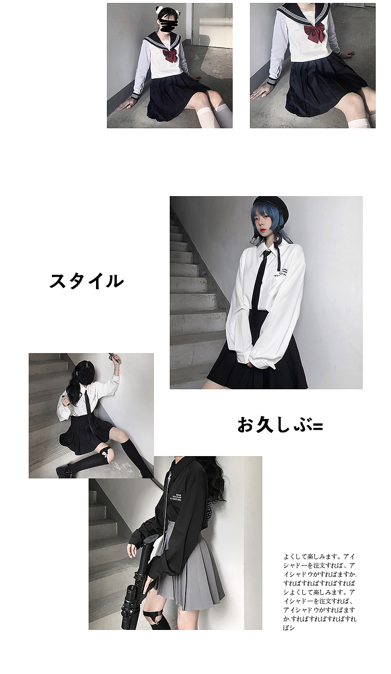 淘宝店铺服装详情页