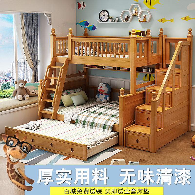 儿童床主图（图ZMTAzMDQ2NDQ4） - 电商 - 站酷设计师上虞山原创素材 - 站酷ZCOOL