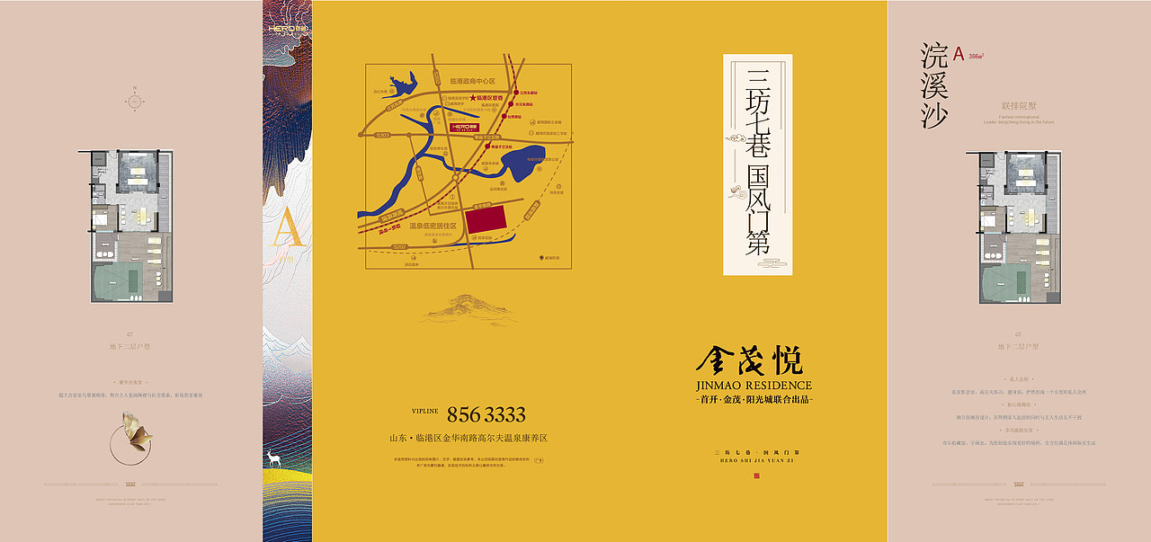 2021房地产设计源文件合集(第3期)