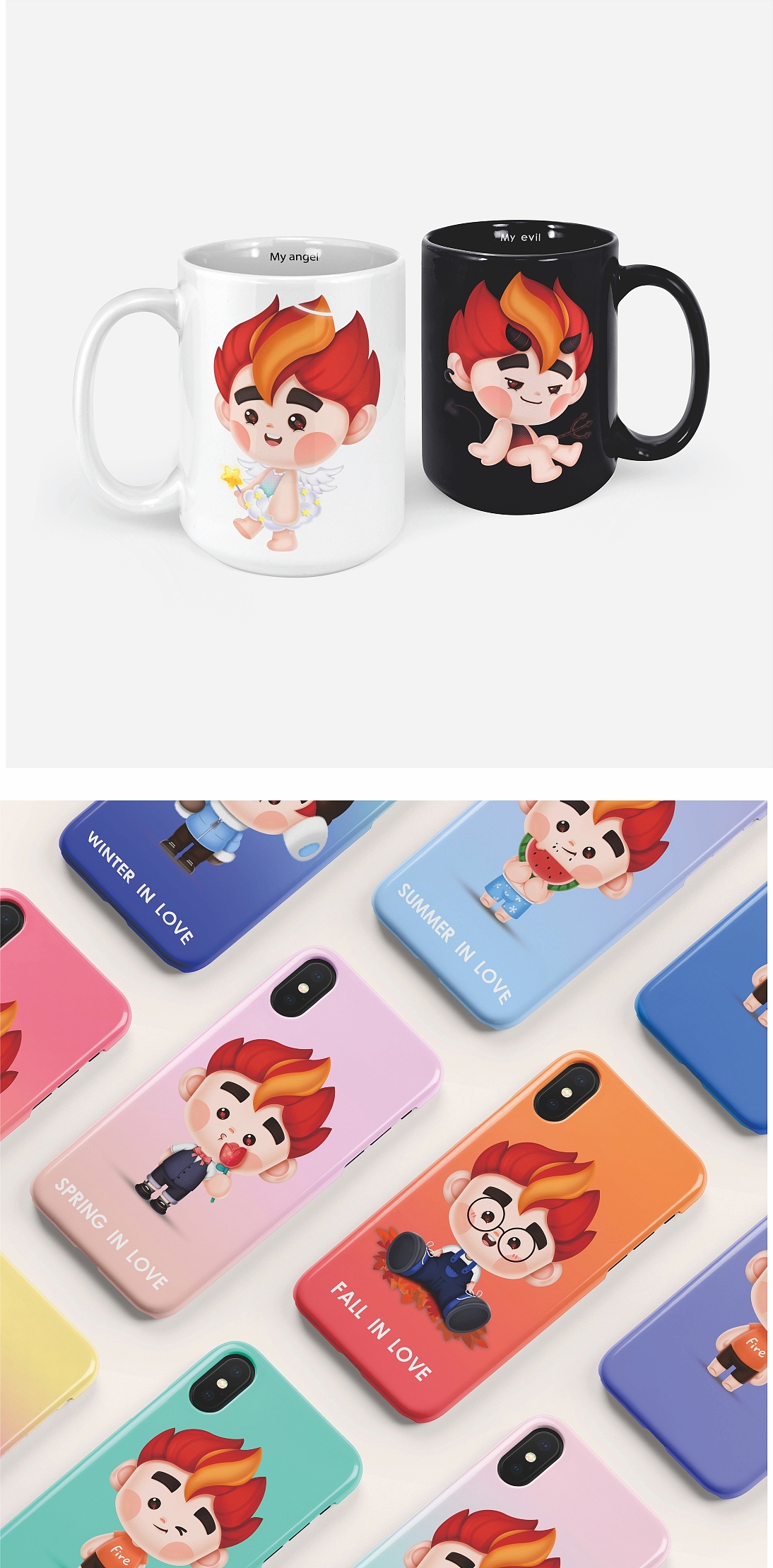 “萌小火”个人IP形象设计（图ZMjcyMzY0NDEy） - IP形象 - 站酷设计师咧哝原创素材 - 站酷ZCOOL