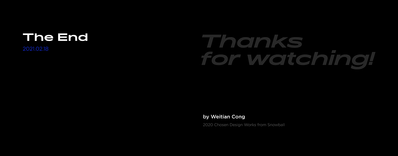 2020年度设计项目总结