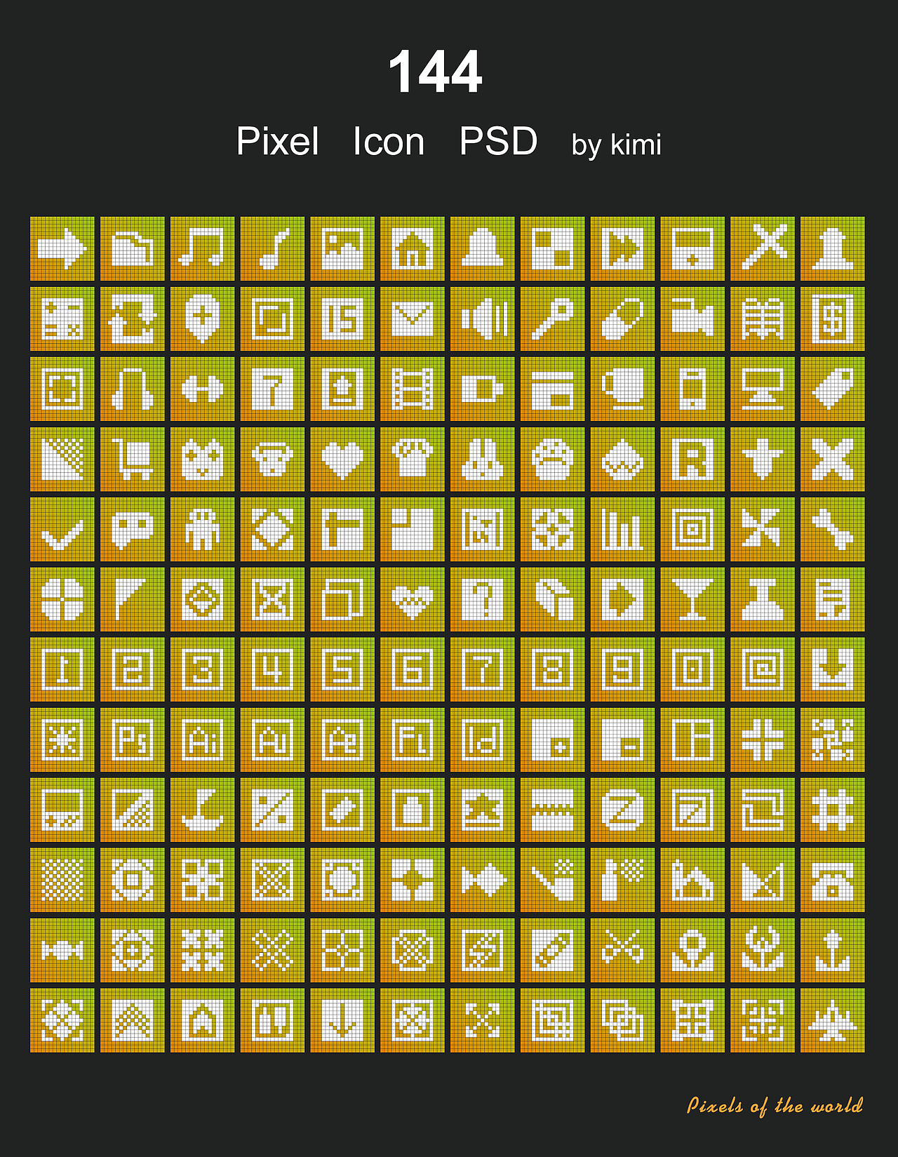 144个像素图标创作（图ZNjIxNzQwMjA=） - 图标 - 站酷设计师kimiLIU原创素材 - 站酷ZCOOL