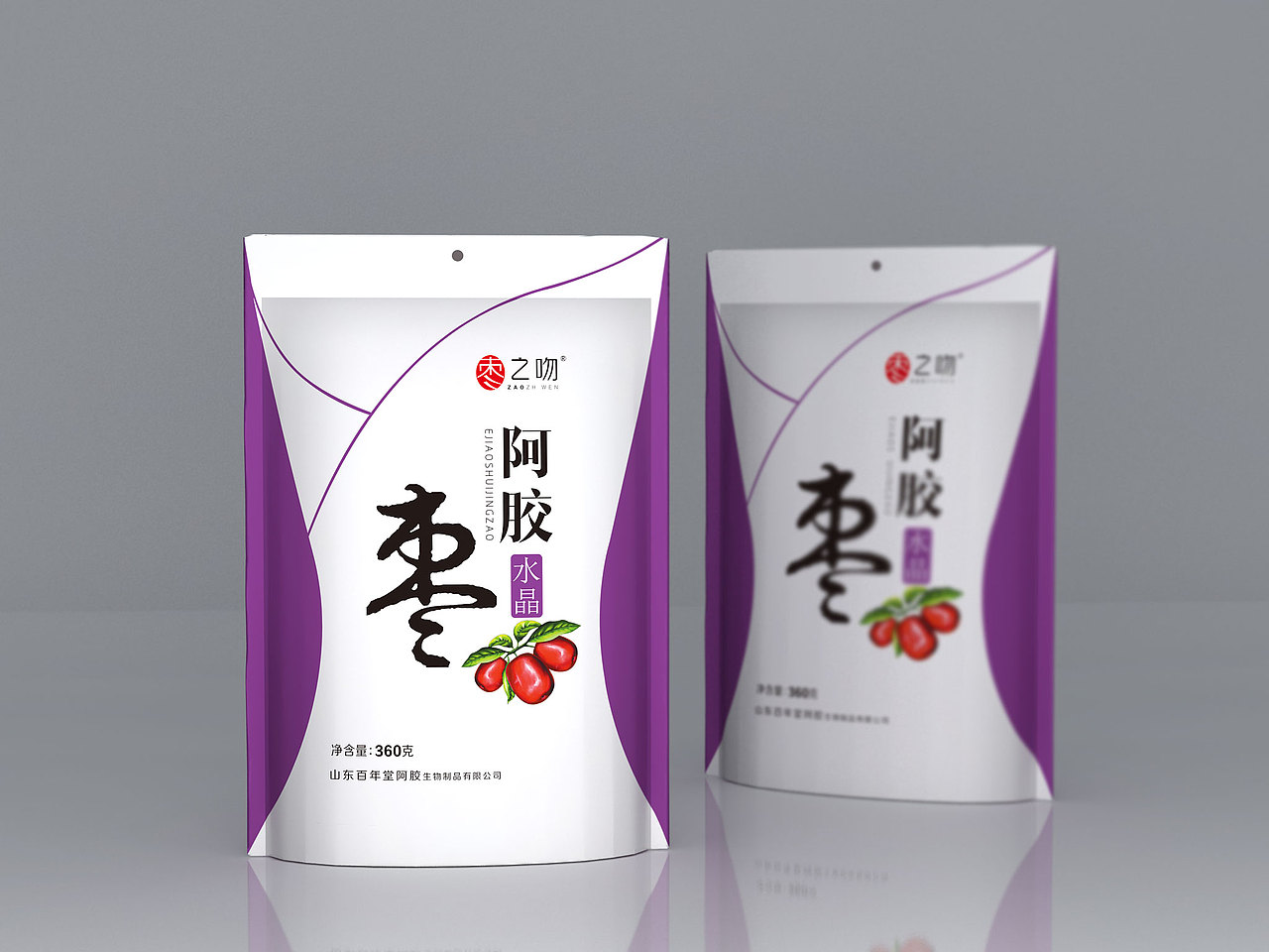 阿胶（图ZODA2NjAyOTI=） - 包装 - 站酷设计师山东九八品牌设计原创素材 - 站酷ZCOOL