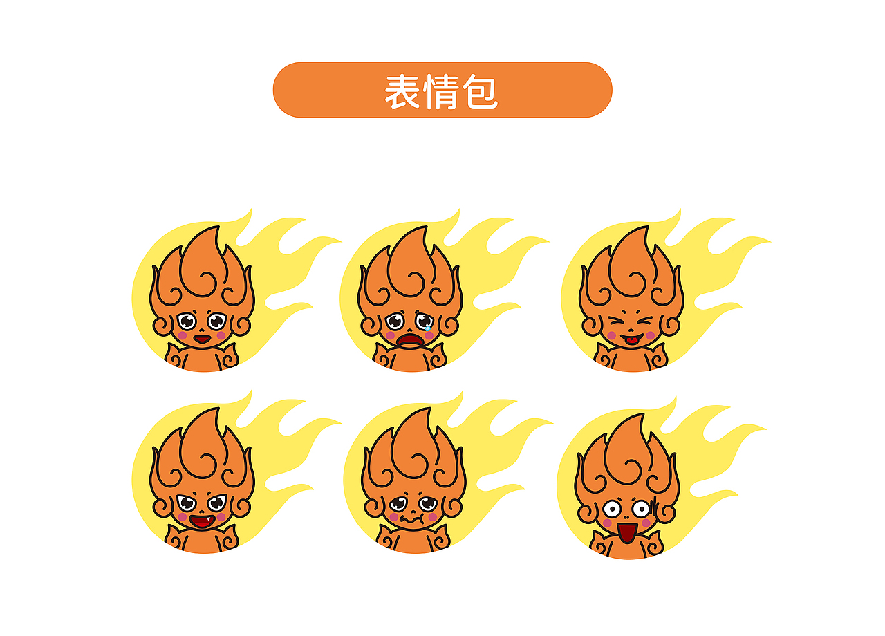 中国体彩IP设计-云宝（图ZMjA4NDE3Njg4） - IP形象 - 站酷设计师anguscry1原创素材 - 站酷ZCOOL