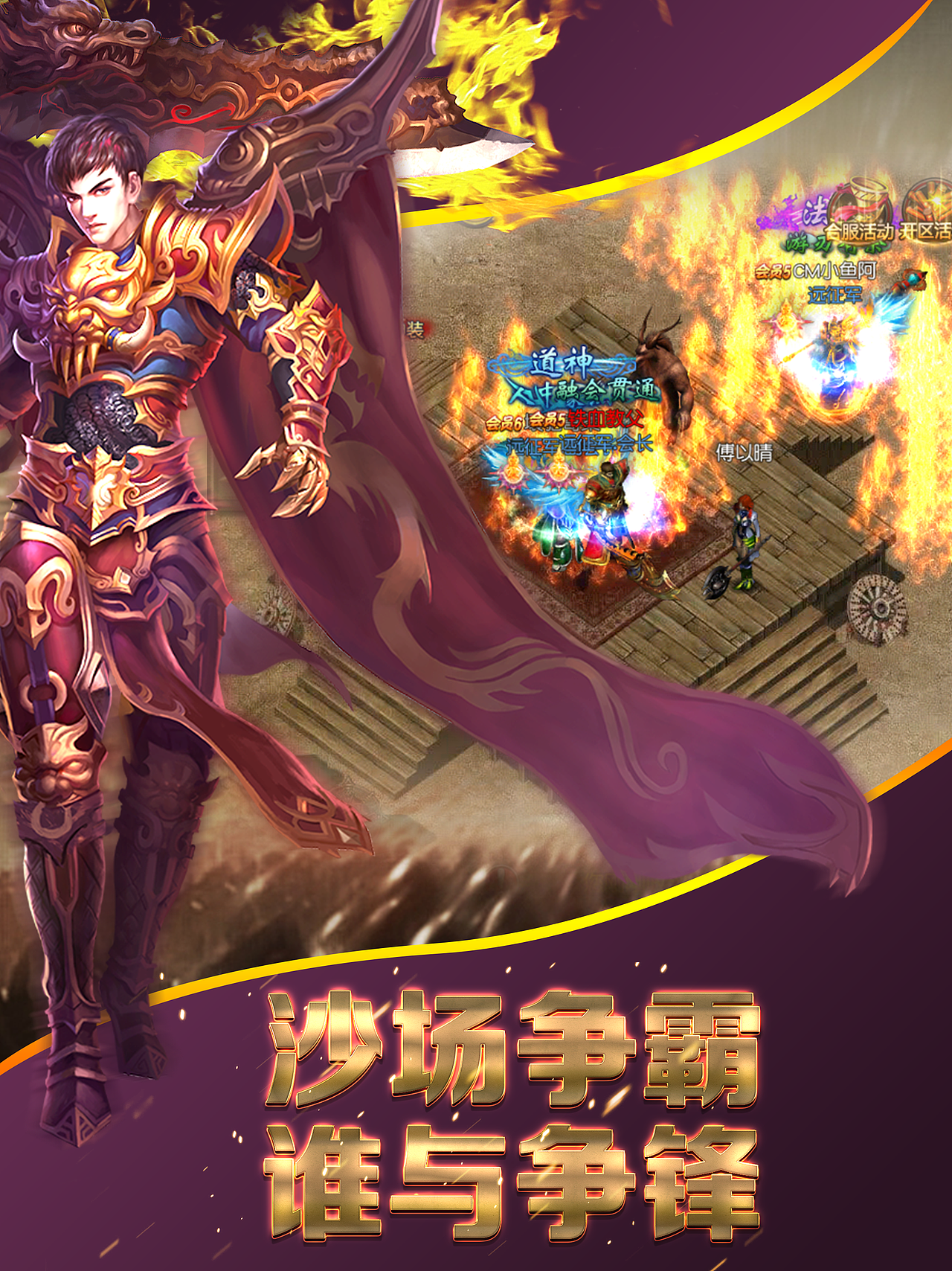 整理近期的作品