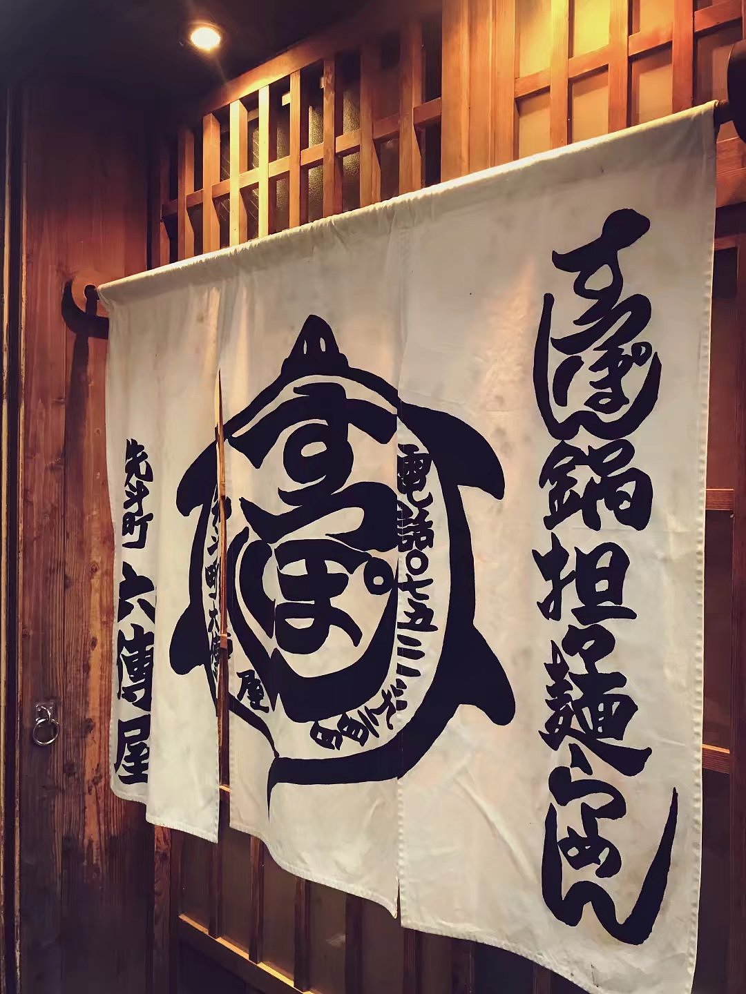 日本京都一周游