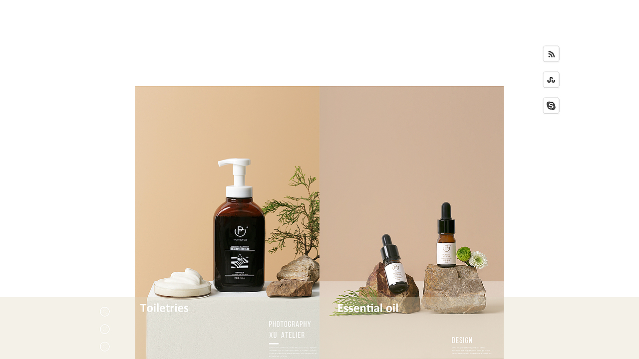 日化洗护（图ZMjE0MzUyNTQ4） - 产品摄影 - 站酷设计师Atelierxu影像馆原创素材 - 站酷ZCOOL