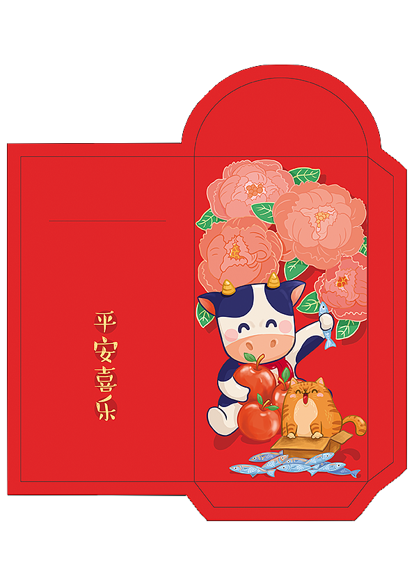 牛运聚吉,苹安喜乐。