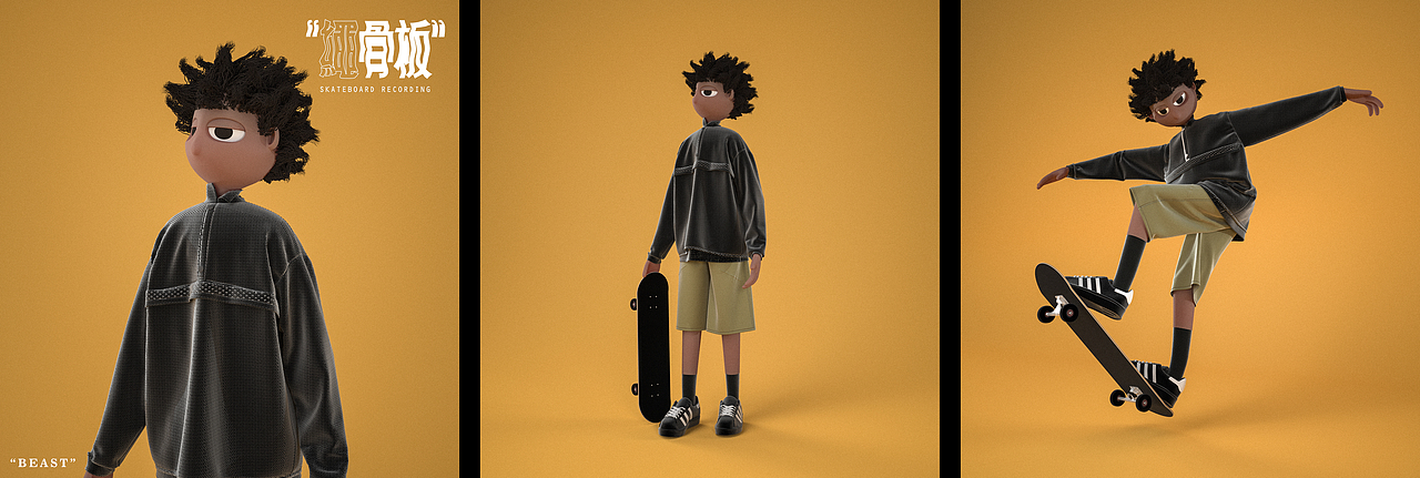 Skateboard Team（图ZMjYxOTM2MzIw） - 人物/生物 - 站酷设计师SK8Dany原创素材 - 站酷ZCOOL