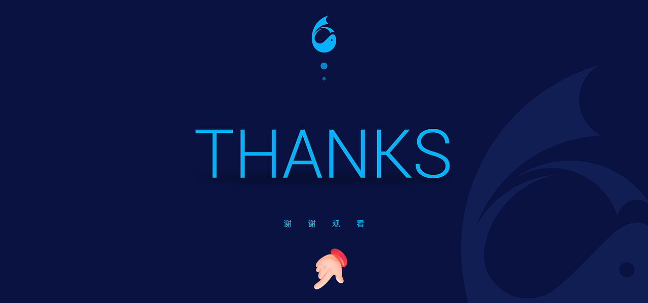 数据可视化界面设计