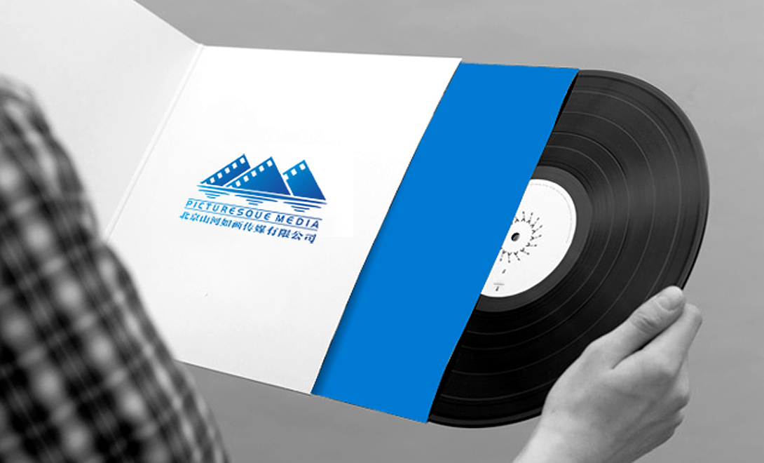 北京山河传媒有限公司 标志  影视LOGO   VI  效果图   品牌标识