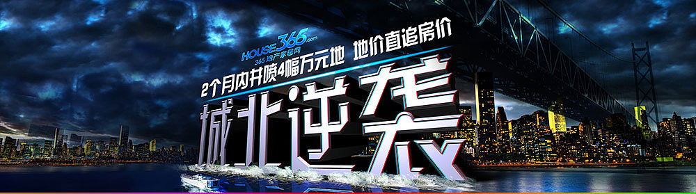 2014-2015专题类不无完全整理（图ZNDAxMTA5ODQ=） - 宣传物料 - 站酷设计师marktiantian原创素材 - 站酷ZCOOL