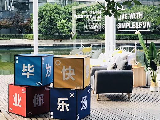 毕业季x风筝计划（个人主页-ZMzIzMjAwODQ=） - 海报 - 站酷设计师channcyt原创素材 - 站酷ZCOOL