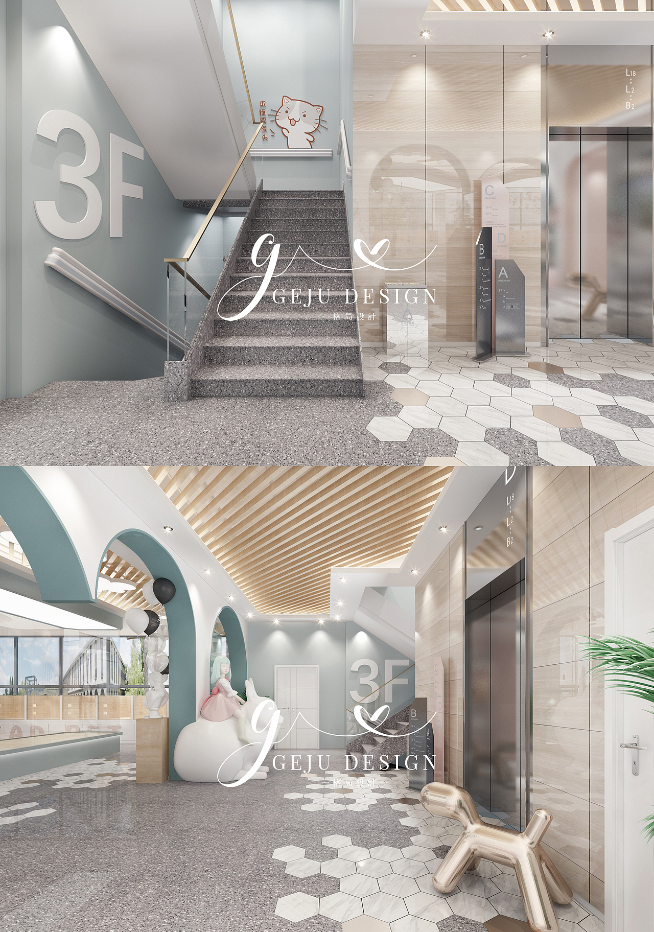 Lead Pet 领跑宠物馆【格局设计】（图ZMTg4ODI5NTU2） - 家装设计 - 站酷设计师格局设计原创素材 - 站酷ZCOOL