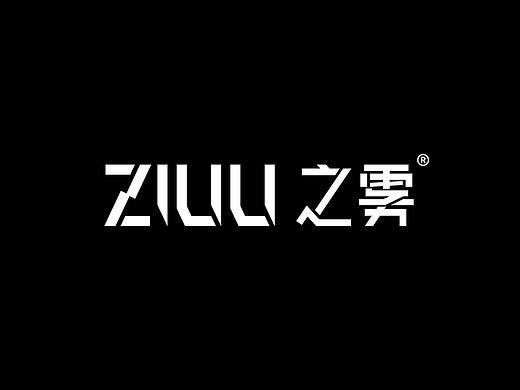 ZIUU 之雾 | 标志创作过程分享