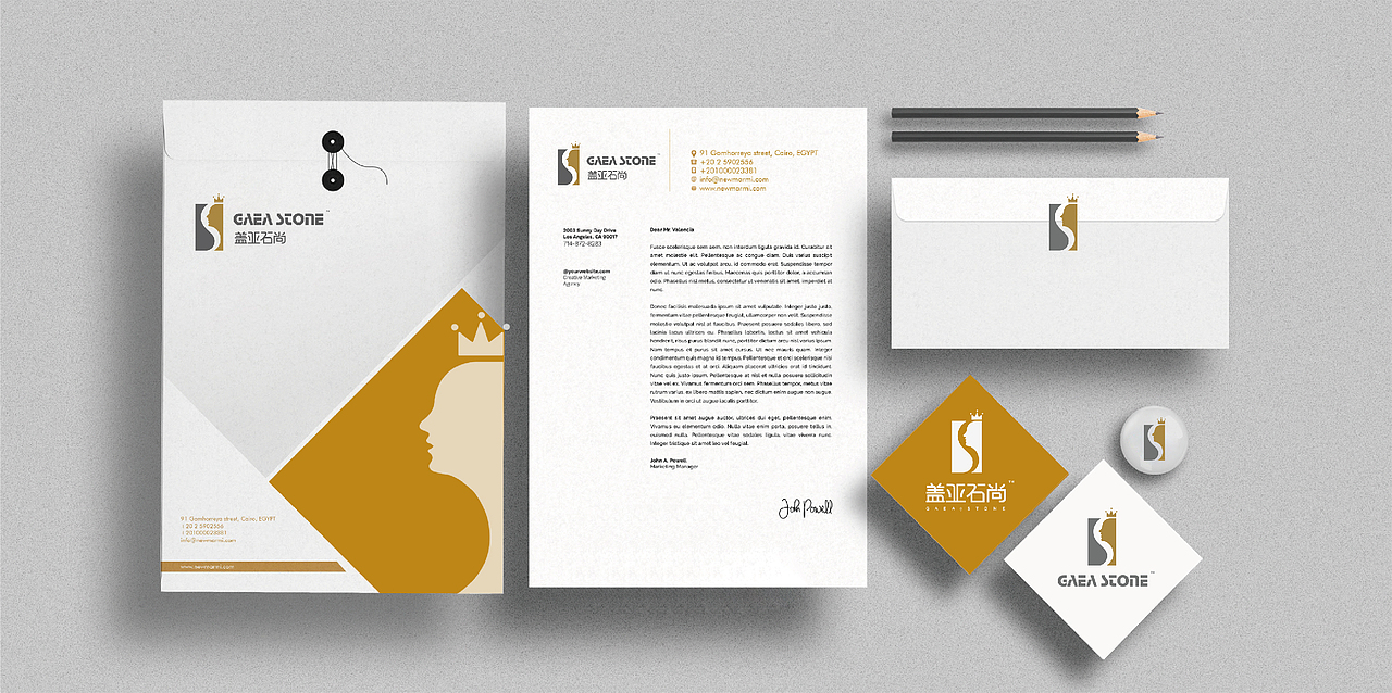 盖亚石尚Vi设计