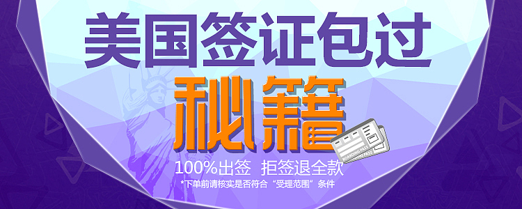 “banner... ...” “ 噢!恩... ...”