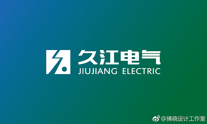 拂晓设计工作室之logo --久江电气（图ZMTIyMDQ2MjM2） - 品牌 - 站酷设计师拂晓设计原创素材 - 站酷ZCOOL