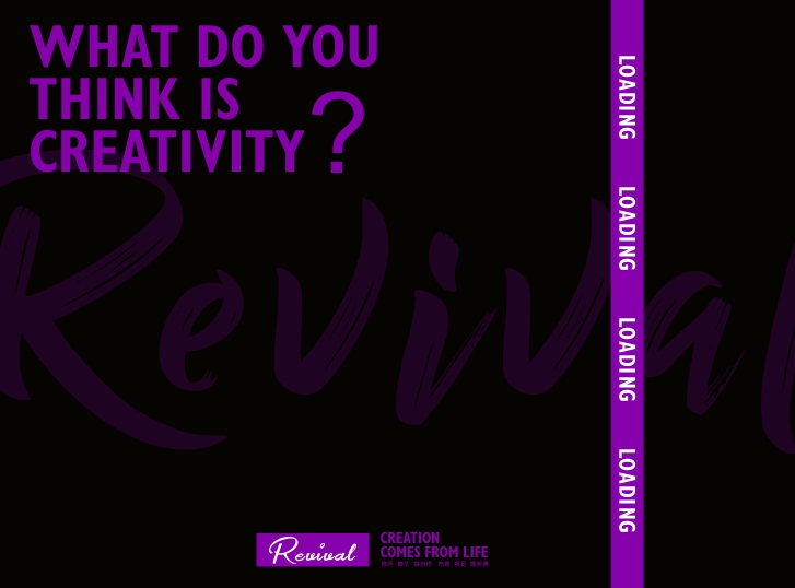 Revival葉的個人主頁（背景預覽） - 主頁背景設置 - 站酷設計師Revival葉原創(chuàng)素材 - 站酷ZCOOL