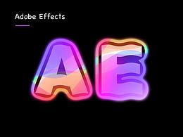 AE-页面交互动效