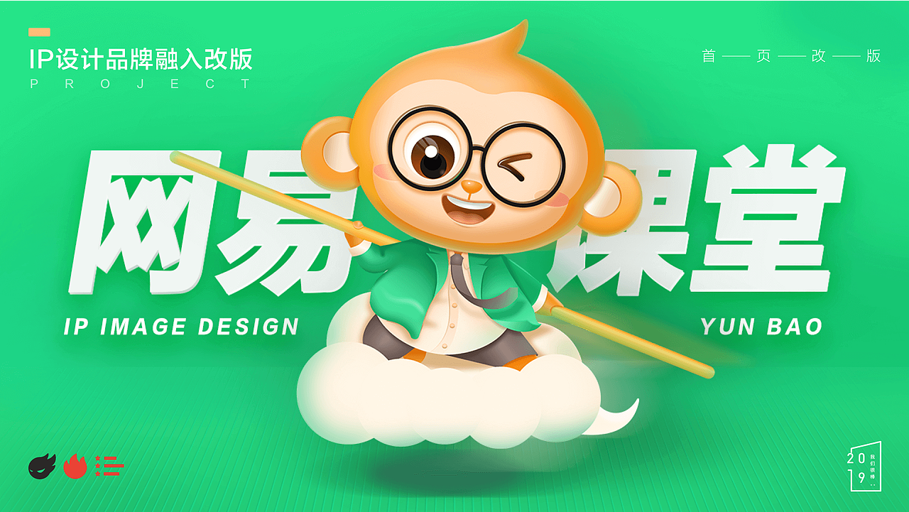 UI设计师-4年-郭子豪作品集（图ZMjI4ODcwNTQw） - APP界面 - 站酷设计师酒仙桥吴彦祖原创素材 - 站酷ZCOOL