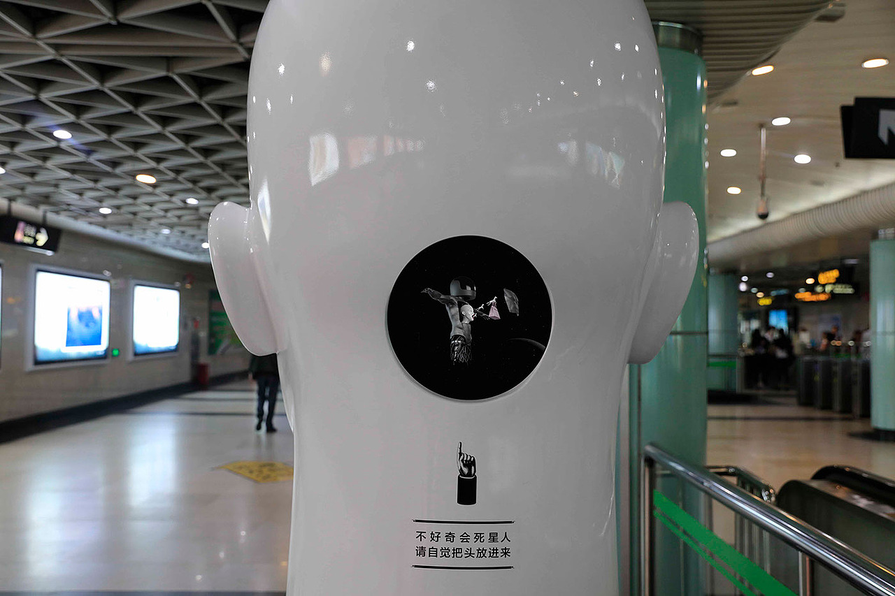 不可思议博物馆 Love the Incredibility（图ZMTE2NTY3NTQ4） - 动画片 - 站酷设计师The_Nine原创素材 - 站酷ZCOOL