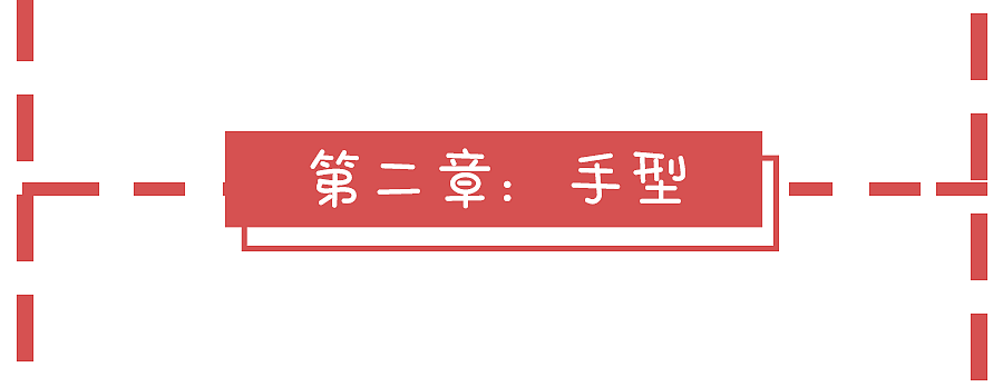 区块链项目漫画-炒币赚钱得靠命（图ZMTc1OTM2MzA0） - 创作习作 - 站酷设计师cc87原创素材 - 站酷ZCOOL