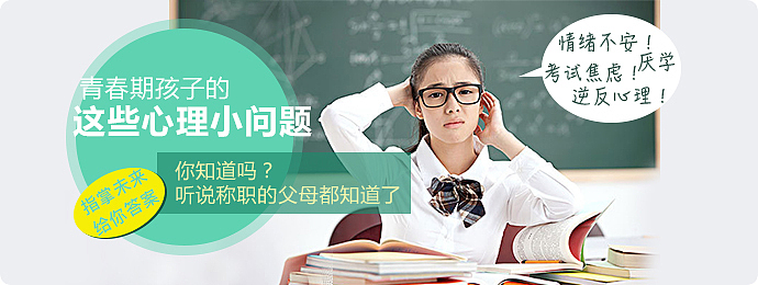 app的文章封面（图ZNjM5ODA3NDQ=） - 运营设计 - 站酷设计师小鱼不会解方程式原创素材 - 站酷ZCOOL