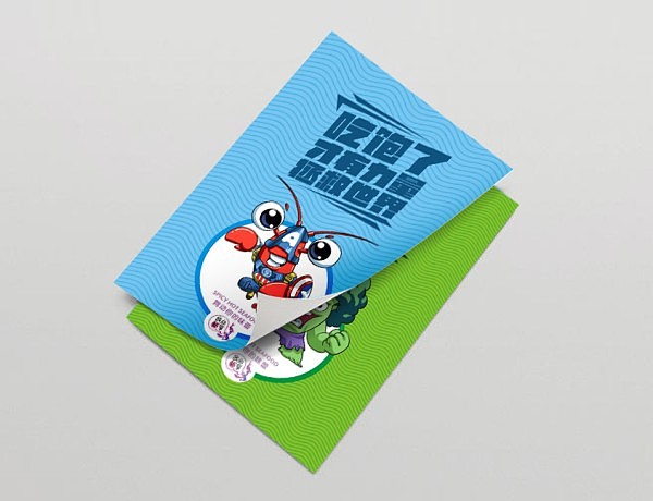 虾享2016包装升级 小龙虾包装 小龙虾卡通