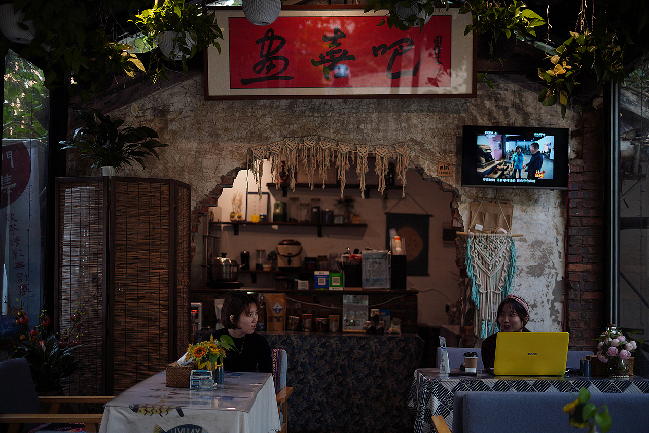 中国大陆最南端