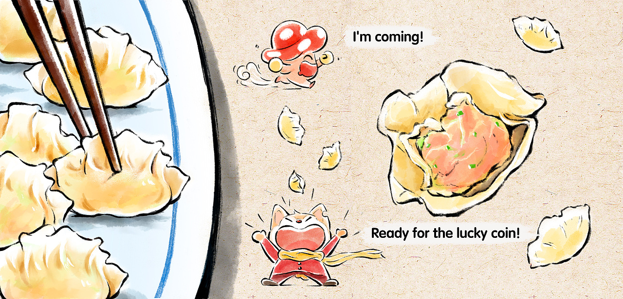 2021水墨风绘本合辑