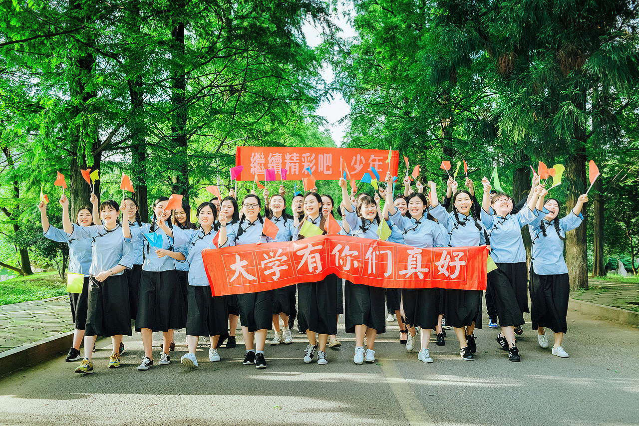 #2018毕业季# 我们的夏天