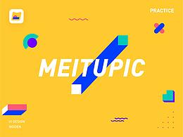 MeituPic