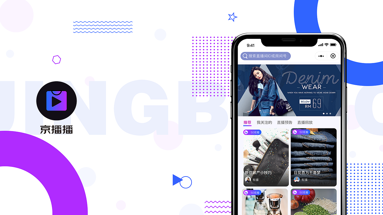 ui作品集（图ZMjI0NzcwMTQw） - 其他UI - 站酷设计师CeMiggu原创素材 - 站酷ZCOOL