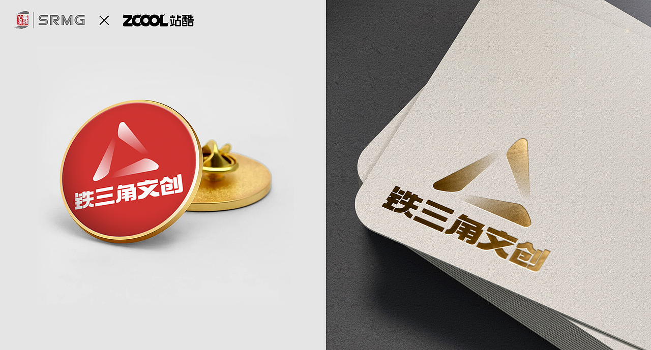 长三角铁路文创——铁三角文创品牌LOGO设计（图ZMzM0OTkzMzIw） - Logo - 站酷设计师睡神zzz原创素材 - 站酷ZCOOL