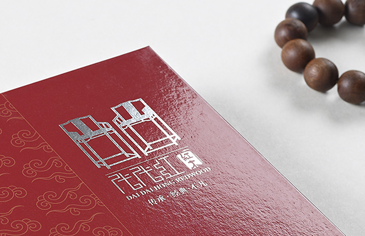 红木家具画册设计与印刷（图ZMjI2Mjk5NDQ=） - 书籍/画册 - 站酷设计师AAllen原创素材 - 站酷ZCOOL