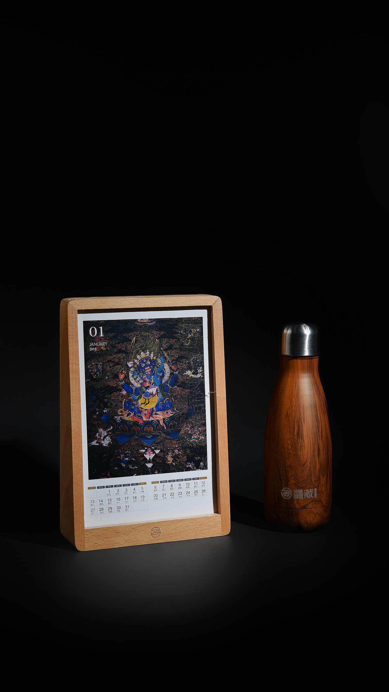 2019唐卡日历（图ZMTQwNjQ3MzI0） - 宣传物料 - 站酷设计师花小小小花原创素材 - 站酷ZCOOL