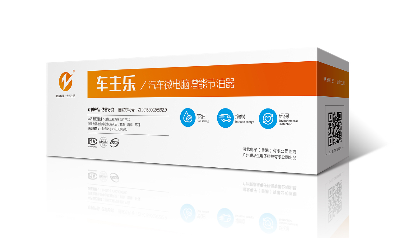 金正原形象识别系统